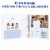 Avery™ White Clear Cover Durable Binder Perspective: left