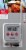 Taylor® Digital Wired Probe Timer Thermometer - White Perspective: left