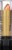Black Radiance® 5020 Molten Bronze Perfect Tone Lip Color Perspective: left