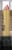 Black Radiance® Perfect Tone™ Lip Color - 5026 Sundrenched Bronze Perspective: left