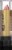 Black Radiance® Perfect Tone™ Lip Color - 5026 Sundrenched Bronze Perspective: left