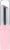 Wet n Wild Soft Blur Lipstick Matte I'm Shy Perspective: left