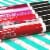 Wet n Wild® MegaSlicks™ Lip Gloss - 548D Berried Treasure Perspective: left