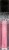Black Radiance Brilliant Effects™  Lip Gloss - Romantic Perspective: left