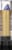 Black Radiance Perfect Tone Purple Madness Lip Color Perspective: left