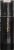 Black Radiance Color™ Foundation Stick Perfect Cashmere Perspective: left