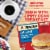 Jimmy Dean® Sausage Egg and Cheese Biscuit Frozen Breakfast Sandwich Perspective: left