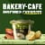 Panera Bread Ready-to-Heat Gluten Free Baked Potato Soup Cup Perspective: left