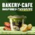 Panera Bread Ready-to-Heat Gluten Free Baked Potato Soup Cup Perspective: left