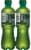 Canada Dry® Ginger Ale Soda Bottles Perspective: left