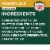 Canada Dry Ginger Ale Soda Bottles Perspective: left