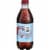 Dr Pepper Creamy Coconut Soda Bottle Perspective: left