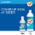 Canada Dry® Club Soda Bottle Perspective: left