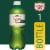 Canada Dry Ginger Ale Zero Sugar Caffiene Free Soda Bottle Perspective: left