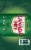 Canada Dry® Ginger Ale Soda Cans Perspective: left