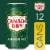 Canada Dry® Ginger Ale Soda Cans Perspective: left