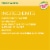 Canada Dry® Tonic Water Perspective: left