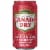 Canada Dry Cranberry Ginger Ale Soda Cans Perspective: left