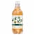Vernors Diet Ginger Soda Bottle Perspective: left