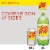 Sun Drop® Diet Citrus Soda Bottle Perspective: left
