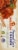 Crazy Cuizine General Tso's Chicken Perspective: left