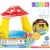 Intex Inflatable Mushroom Water Play Center Kiddie Baby Swimming Pool Ages 1-3 Perspective: left