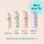 o.b. Tampons Regular, Super & Super Plus Absorbency Triple-Pack Unscented Perspective: left