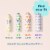 o.b. Tampons Regular, Super & Super Plus Absorbency Triple-Pack Unscented Perspective: left