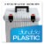 Pendaflex PortFile Large Portable File Box - Granite Perspective: left