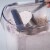Progressive Clear Flour Prokeeper Perspective: left