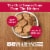 Milo’s Kitchen Chicken & Apple Sausage Slices Dog Treats Perspective: left