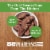 Milo's Kitchen Beef Sausage Slices With Rice Dog Treats Perspective: left