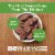 Milo's Kitchen Beef Sausage Slices With Rice Dog Treats Perspective: left