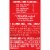 Milk-Bone MaroSnacks Dog Snacks - Small, 10-Ounce Perspective: left
