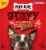 Milk-Bone® Gravy Bone Medium Dog Treats Perspective: left