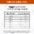 Nutro™ So Simple™ Chicken Adult Dog Food Perspective: left