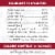 Nutro™ So Simple™ Beef Adult Dog Food Perspective: left