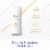 Dove Advanced Care Soothing Chamomile Antiperspirant Deodorant Stick Perspective: left