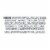 Dove Whole Body Deodorant Stick Aluminum Free Anti-Friction Coconut + Vanilla Perspective: left