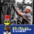 WD-40® Specialist® Long-Term Corrosion Inhibitor Perspective: left