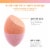 Real Techniques Dual Ended Sponge Perspective: left