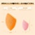 Real Techniques® Mini Miracle Complexion Sponges Perspective: left