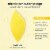 Real Techniques® Miracle Concealer Sponge Perspective: left