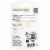 Paris Presents Miracle Concealer Sponge Perspective: left