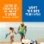Banana Boat Sport Ultra SPF 50 Twin Pack Sunscreen Spray Perspective: left