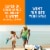 Banana Boat Sport Ultra SPF 30 Sunscreen Spray Perspective: left
