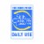 Banana Boat® Protection + Vitamins SPF 50+ Sunscreen Lotion Perspective: left