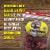 Old Trapper Teriyaki Beef Jerky Perspective: left