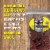 Old Trapper Teriyaki Beef Jerky Bags Perspective: left