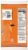 Austin Peanut Butter Cheese Sandwich Cracker, 1.38 Ounce -- 96 per case Perspective: left